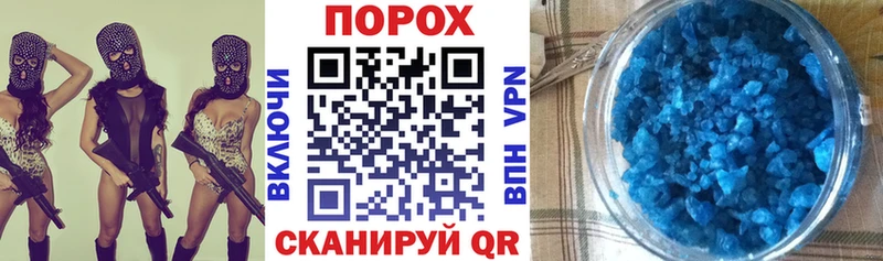 Амфетамин 98%  магазин    Невельск 