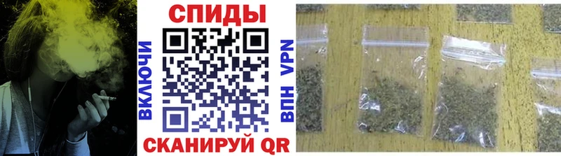 Бутират 1.4BDO  Невельск 