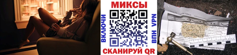 Бутират 1.4BDO Невельск