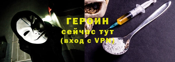 марки lsd Нея