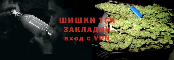 дживик Наволоки
