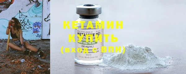 экстази Новокубанск