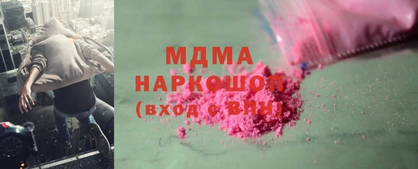 марки lsd Нея