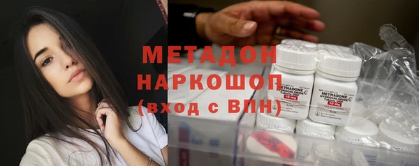 мяу мяу мука Надым