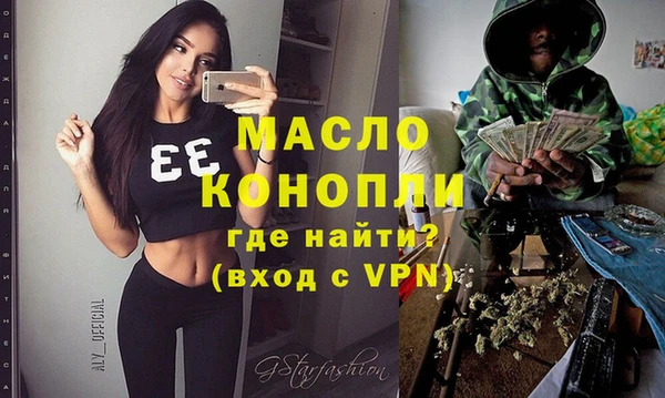 ешки Аша