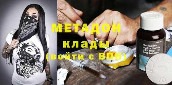 дживик Наволоки