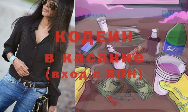 твердый Нефтекумск