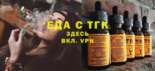 марки lsd Нея