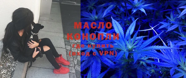 твердый Нефтекумск