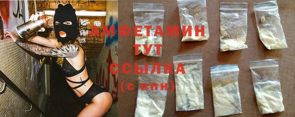 марихуана Навашино