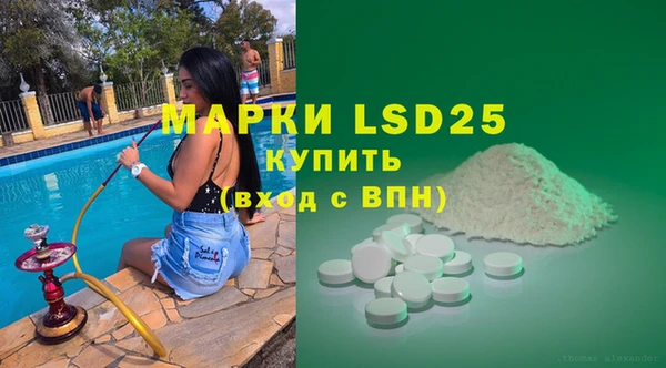 мяу мяу мука Надым