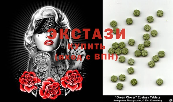 хмурый Бабаево