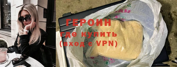 хмурый Бабаево