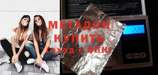 MESCALINE Новозыбков