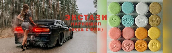 марки lsd Нея